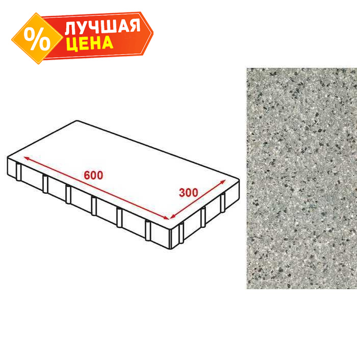 Плита тротуарная без фаски Готика Granite FERRO, Белла Уайт 600x300x60 мм