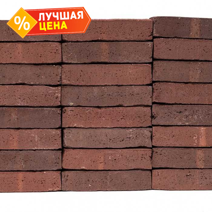 Кирпич облицовочный ENGELS Teak, 210х100х65 мм