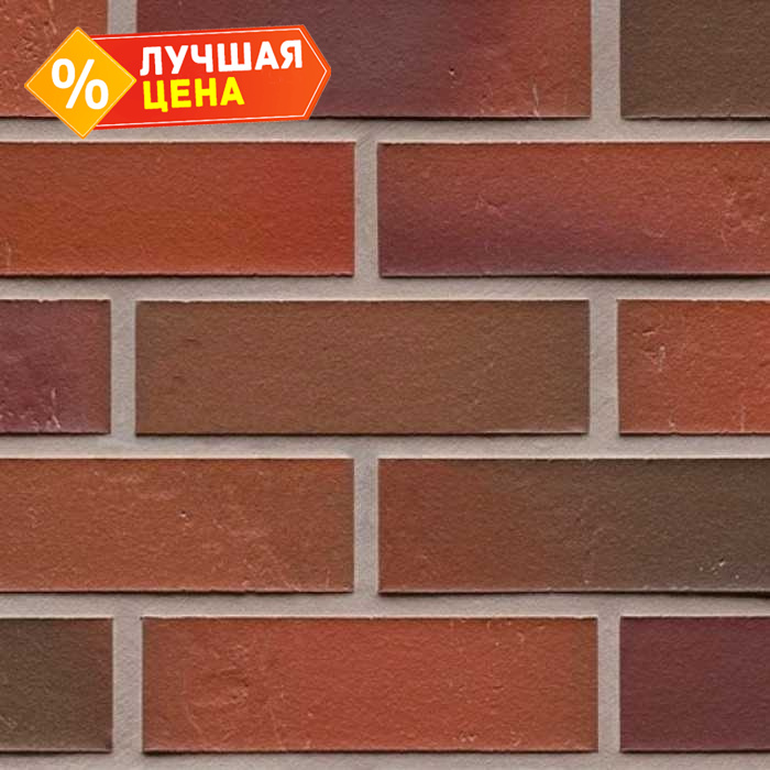 Клинкерная плитка ручной формовки Feldhaus Klinker NF 14 R714 accudo carmesi bluastro 240х71х14 мм