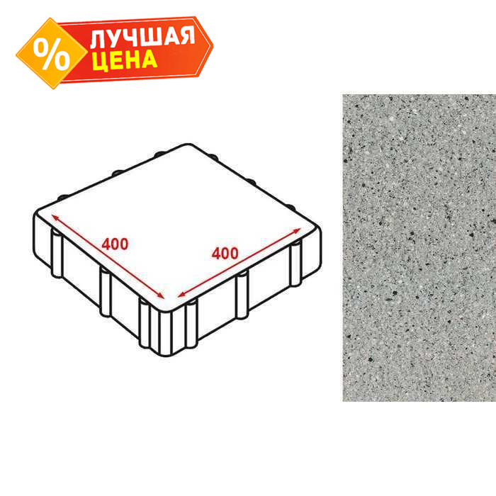 Плита тротуарная Готика Granite FERRO, Цветок Урала 400x400x80 мм